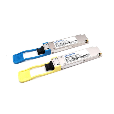 3.3V 40Gbase LR PIN Receiver وحدة الإرسال البصري