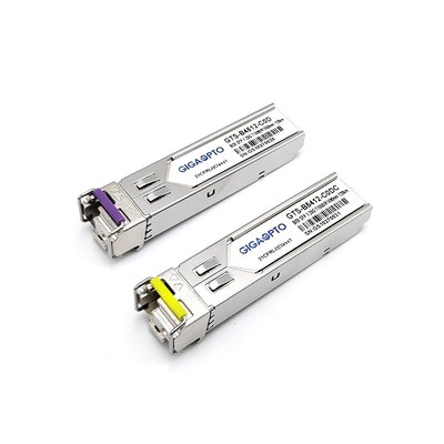 جهاز استقبال بصري متوافق مع HP SMF SFP