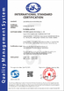 الصين Shenzhen Gigaopto Technology Co., Ltd. الشهادات